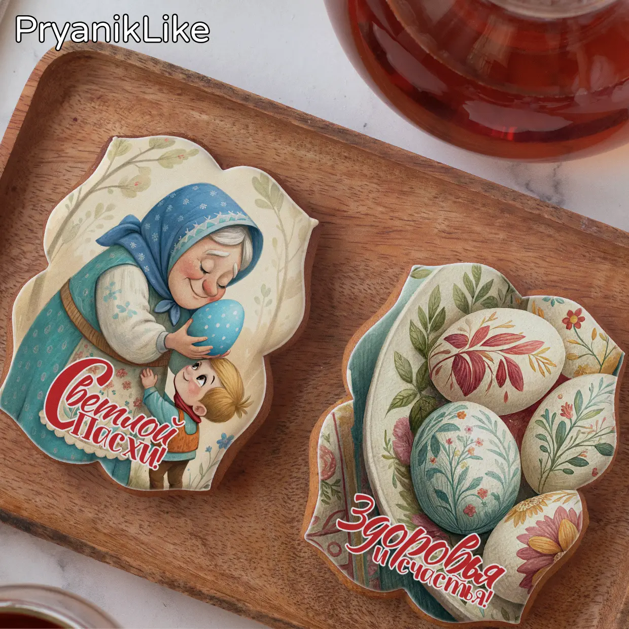 Набор имбирных пряников (8-10+8-10) (сюжетная серия)